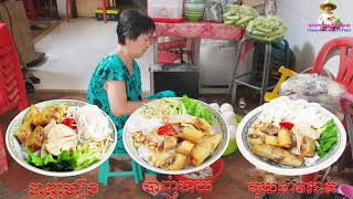 Banh Jong Banh Hoi -បាញ់ហ្ស៊ុង បាញ់ហយ ល្បីនៅតាខ្មៅ