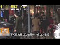 樂山女子上豪車后神秘失蹤，兩個月后警方“大峽谷撈尸” 王德发故事会 王德發故事會 說案 案件解說