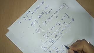 PULSE WIDTH MODULATION INVERTER