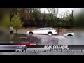 ABC 6: Must-See Video - Cars, Street Slide Into Sinkhole