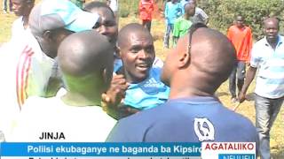 Poliisi ekubaganye ne baganda ba Kipsiro