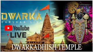 Shree Dwarkadhish Temple Dwarka Live #dwarka #dwarkadhish #devbhumidwarka #jagatmandir