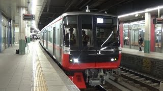 名鉄 新製3300系3308F＋3309F 舞木検査場へ自力回送【2016.6.21】