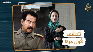 أسرار رسالة غامضة أرسلها صدام حسين إلى عائشة القذافي قبل أيام من رحيله.. تفاصيل واقعة جمعتهما !