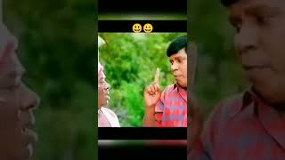 சும்மா இருப்பது கஷ்டம்