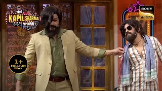 नकली Rocky Bhai और Pushparaj ने शुरू किया एक Laughter Riot! | The Kapil Sharma Show | Pehchaan Kaun
