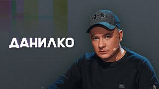 Андрей Данилко о том, почему российские артисты молчат о войне