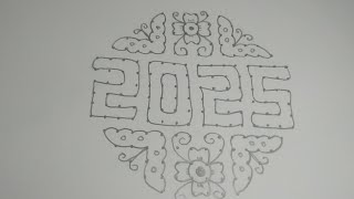 new year special muggu #rangoli #kolam #chukkalamuggulu