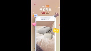 아직도 안샀다구요,,? 오늘 최저가로 Get🎁 추위는 Out🔥