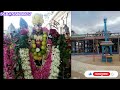 பவளமலை முருகன் கோவில் pavalamalai murugan temple @sskbr27