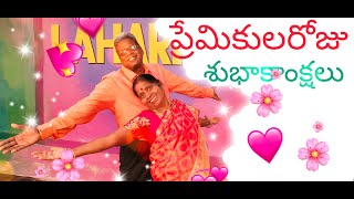 Rose Rose Roja Puvva Song - Allari Priyudu Movie - RajaShekar / Ramya Krishna / Madhu Bala