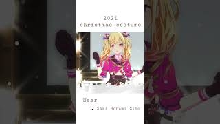 ♡2021♡クリスマス衣装をきて踊るレオニ（ニアver.）#shorts