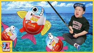 킨더조이를 낚시해요! 서프라이즈 에그 낚시 장난감 놀이 KinderJOY Surprise Egg Fishing Toy & Play [제이제이튜브 - JJ tube]