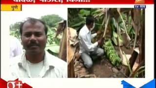 Pune Baramati Rain Distroy Farmers Crop 30th May 2015