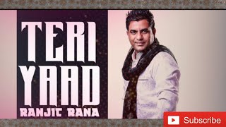 Kade Tenu Vi Aa Sadi Yaad Aai Ni Nit Yaad Aan Waliye : Ranjit Rana | Old Sad song | Rockstar  Ninja