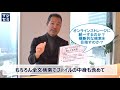 エンジニアじゃなくてもわかるitトレンド解説「社内やクラウドに散在する文書」