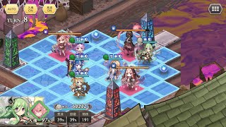 【ガークリ】メインクエスト 第4章 BOSS フルオート ☆3