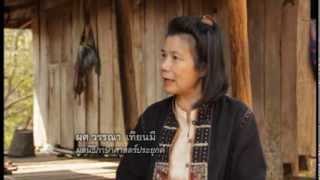 พันแสงรุ้ง ตอน  ทวิภาษากะเหรี่ยงโปว์/MTB-MLE Pwo Karen Thai version