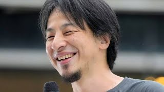 ひろゆき氏、中居正広が性暴力を認めたかのような投稿をした女性編集者に「どういった根拠？」