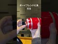 彼氏への完璧なクリスマスプレゼント christmas クリスマス プレゼント