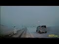 【100年で最強の大雪】新潟県長岡大手大橋　ドライブレコーダー車載カメラ映像　emer210111 070015