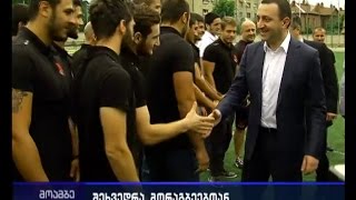 ირაკლი ღარიბაშვილმა ახალგაზრდა „ბორჯღალოსნები“ მოინახულა