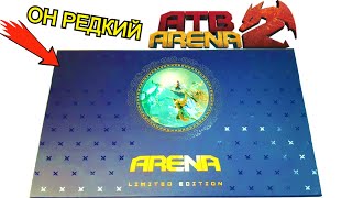 ОГО !! АТБ Арена 2 - РЕДКИЙ НАБОР -  ATB Arena 3 Новый сезон Акция 2021 ATB Arena