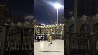 Makkah | Asma Ul Husna | #makkah #masjidalharam #shorts |