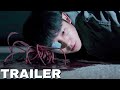 Connect 커넥트 2022 Official Trailer | Jung Hae In, Go Kyung Pyo, Kim Hye Jun | Disney+ Kdrama