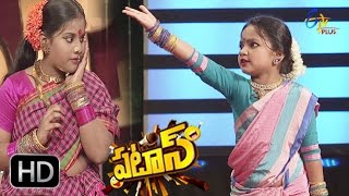 Patas | Comedy Queens Yoda Sister's Performance | 24th September 2016 | ETV Plus