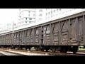 hxd1c china railway freight train 中国铁路