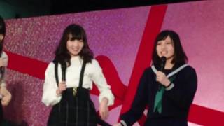 2017 0204 本田仁美カメラ「ハイテンション」ステージイベント