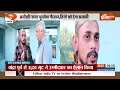 anti nationalist faizaan punishment जबलपुर हाईकोर्ट की ये कैसी सजा mp jabalpur high court