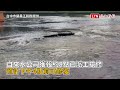 沒下雨卻淹水！台中大里國光路爆管淹水影響交通（台中市議員江和樹提供）