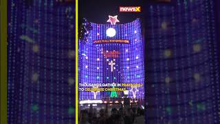 UP: Thousands gather in Prayagraj to celebrate Christmas with fervour #watch #newsx