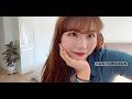 自律vlog｜33岁依然可以做一个精致的猪猪女孩 早起晨间日常 肉桂拿铁