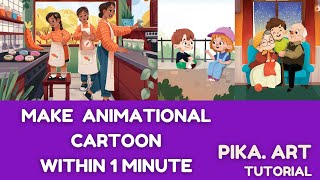 Make Animation Videos Within 1 Minute | Animation Tutorial | Text To Video