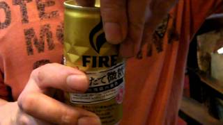 キリン缶コーヒーFire挽きたて微糖