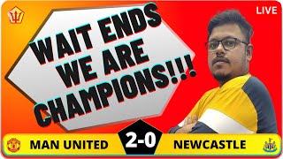 Manchester United 2-0 Newcastle United Carabao Cup Final  Live MATCH REACTION 2023 | Man Utd News