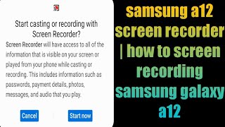 samsung galaxy a12 screen recorder | how to screen recording samsung a12