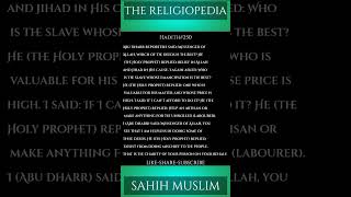 Sahih Muslim Hadith No 250 | Arabic | English | Urdu