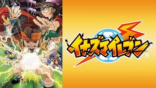 【俺らの青春】イナズマイレブン（2008年）の魅力を徹底解説！サッカーと友情の物語