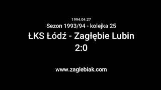 1993/94 - kolejka 25 - ŁKS Łódź vs Zagłębie Lubin