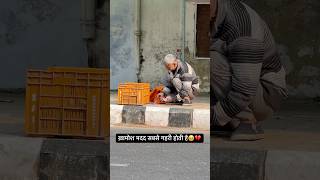 A man carrying torn🥹sweater and basket of struggles💔 #shorts #shortsfeed #viralshorts #viralpost