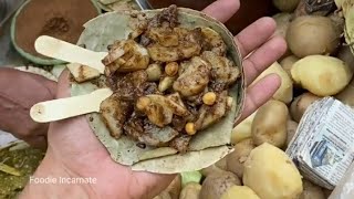 Aloo kabli Chaat || kolkata street food