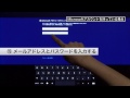 ソニー vaio fit14e fit15eのセットアップ動画