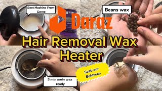 Daraz Product Review | Hair Removal Wax Heater | Sasti or Best Chiz For Personal Use | must Watch