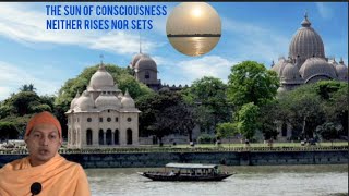 The sun of Consciousness neither Rises nor Sets। Swami Sarvapriyananda...