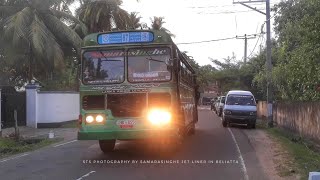 දුර රූට් එකේ සැර පැදිලි කාරයෝ...💚😍💥  | Samarasingha Jet Liner | Tangalle Road | STS Videography |