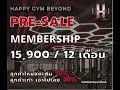 HappyGymBeyond